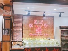 -邵汇大虾(会展店)