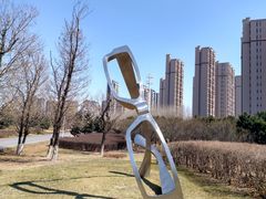 -蒲河岛湿地公园