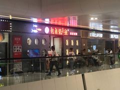 -万达广场(北京槐房店)