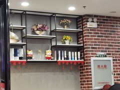 -李先生牛肉面大王(站北广场店)