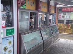 门面-护国寺小吃(新街口店)