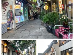 -邈墨茶馆(大兜路1号店)