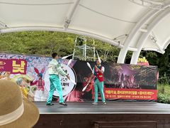 -济州森林小火车生态公园