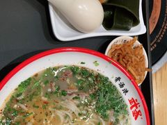 -武圣羊汤(武圣路店)