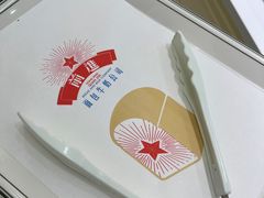 -红星前进面包牛奶公司(畅春园店)