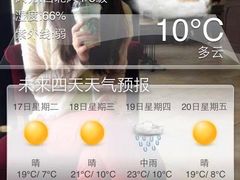-星巴克(哈尔滨松雷店)