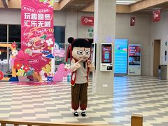 -水善汇旗舰店(金牛路店)