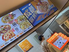 -鱼你在一起(闵行龙盛国际店)