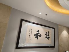 -香丰阁·烤鸭·川湘菜(清河店)