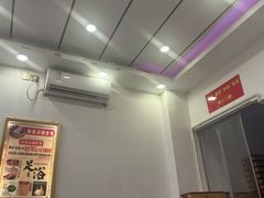 -郑远元专业修脚房(育德街店)