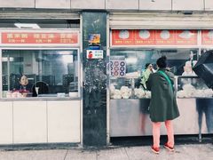 门面-袁大头包子(光华路店)