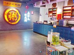 -凯德MALL(西直门店)
