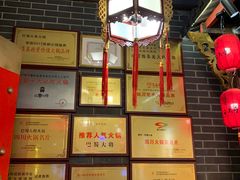 -巴蜀大将(站前南路店)