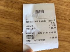 -素满香·素食自助餐(苏州·临顿路店)