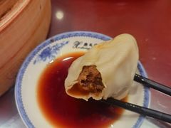 -熙盛源(复兴路店)