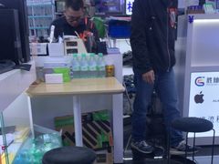 -胜灿苹果华为手机电脑维修回收(徐汇店)