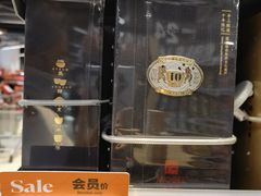 -Olé精品超市(广州太古汇店)