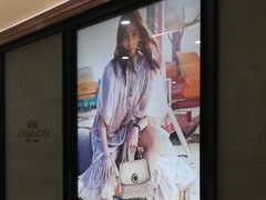 -COACH蔻驰(星光68广场店)
