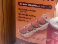 -潮发潮汕牛肉店(永庆坊店)