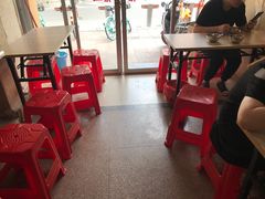 大堂-爱啊石花膏