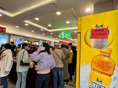 -芦庄子桂顺斋(和平路总店)