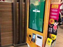 -麦当劳(SM城市广场店)