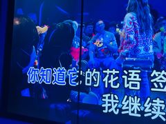 -唛歌KTV(城西银泰店)