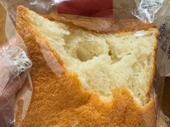 -佐敦面包铺·JORDAN BAKERY