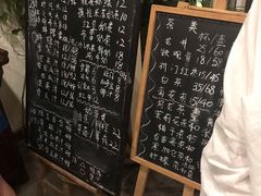 -石榴院子(西施故里店)