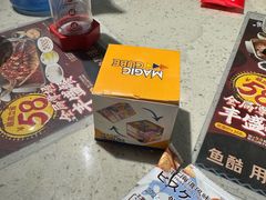 -鱼酷活鱼烤鱼(北美店)