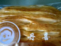 -DANXI丹喜面包·蛋糕(庐山店)