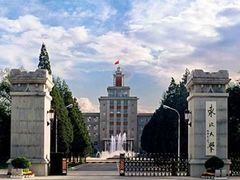 -东北大学(南湖校区)