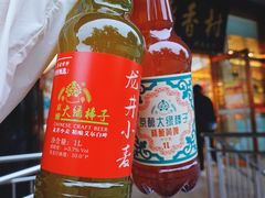 大绿棒子瓶装黄啤-北京稻香村(第三店)