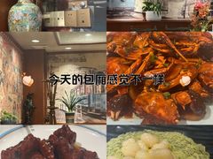 -三玛璐酒楼(汉口路店)