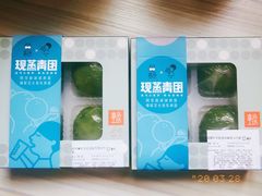 -盒马鲜生(杭州运河上街店)