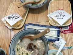 -牛三哥洛阳牛肉汤(生态城店)