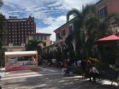 -佛罗伦萨小镇广佛名品奥特莱斯(疏港路店)