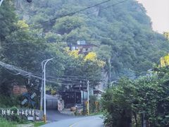 -北京水岸山吧度假村(雁栖镇店)