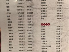 -风光老灶麻辣香锅(大成路翠微百货店)
