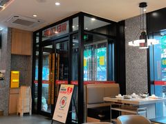 -巴蜀王婆大虾(南锣鼓巷店)