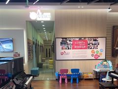 -知音艺术教育培训·钢琴培训·音乐培训(河西金鹰世界校区)