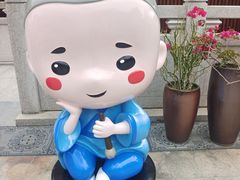 -深圳仙湖植物园