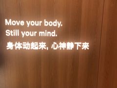 -lululemon(新天地店)