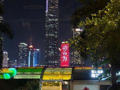 -广州都市观光巴士(粤陶巴)