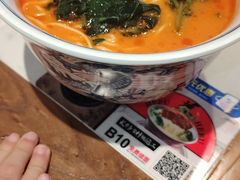 -和府捞面(曹路花园城店)