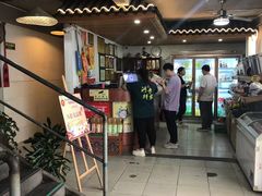 -八仔大富楼·河鲜(西江店)