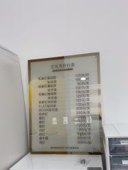 -艺耳美专业穿耳洞打耳洞穿孔