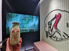 -鹤茶野所(上海首店)
