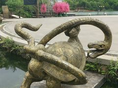 -茅山东方盐湖城景区