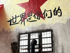 -東茅街茶馆